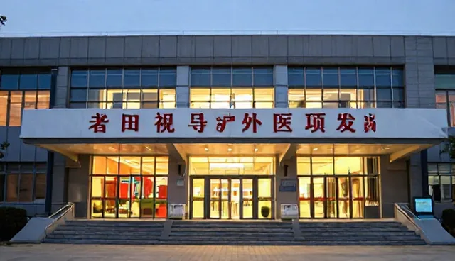 供应链在批发零售中的性能与适用条件分析